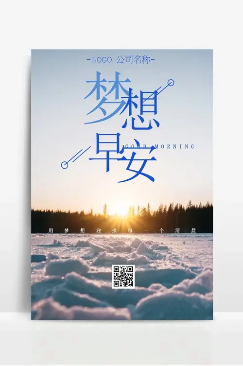 云南省征信融资服务平台网站