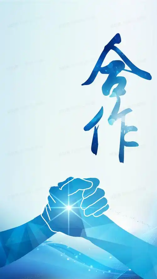 云南省征信平台