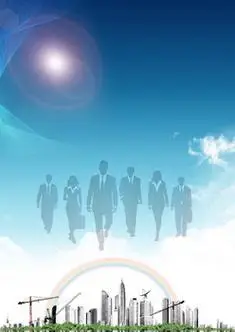 中征应收账款融资服务平台官网