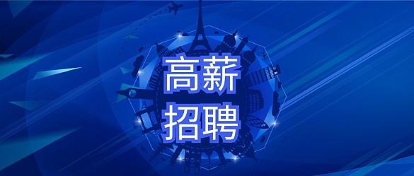 中征应收账款融资服务平台官网
