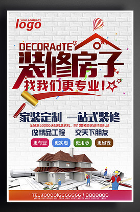 中小企业融资服务平台注册