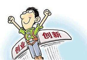 信用卡代还款注意事项