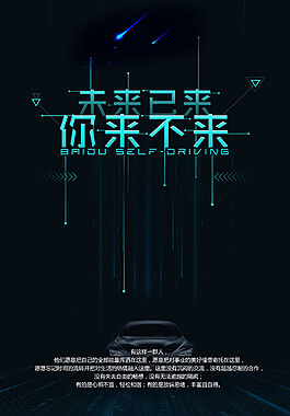 云南省融资服务平台官网查询