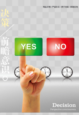 云南省征信平台