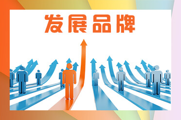 云南省征信融资服务平台