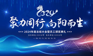云南省信用中心官网