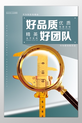 云南省征信中心