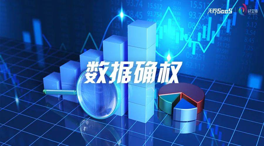 云南省融资服务平台官网首页