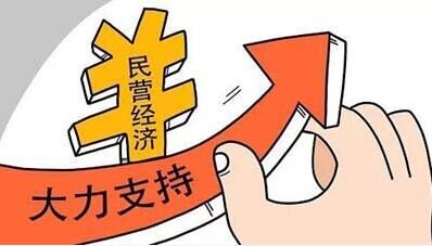 云南省征信融资服务平台官网网址