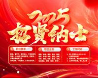 云南省征信融资服务平台是什么