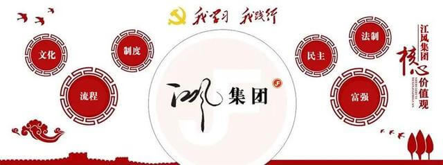 云南省征信融资服务平台官网查询
