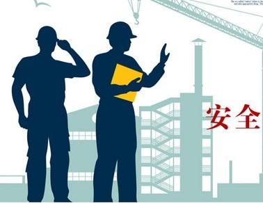 云南省融资服务平台官网登录